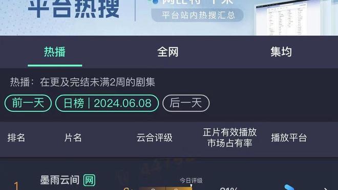 188金宝搏合法截图1