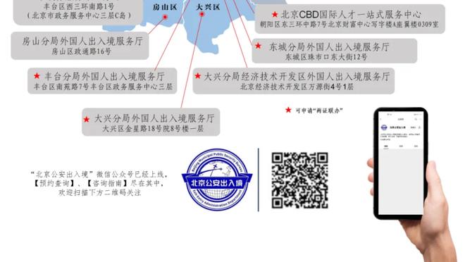 希勒：阿森纳回到了胜利的轨道上，而且他们非常擅长定位球